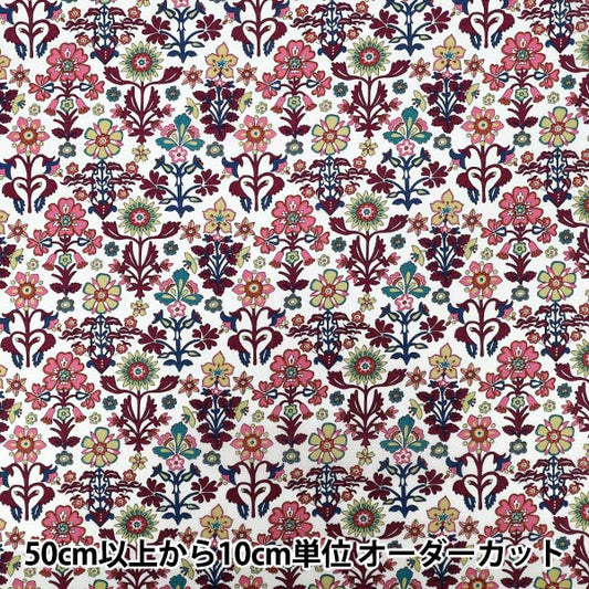 [Cantidad a partir de 5] Tela "Liberty Fabrics" Césped Tana Marlow 363522825au" Liberty Japan