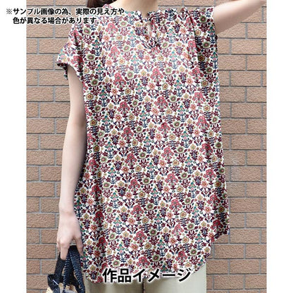 [Количество, начиная с 5] Ткань "Свободные ткани" Тана газон Marlow 363522825AU" Liberty Japan