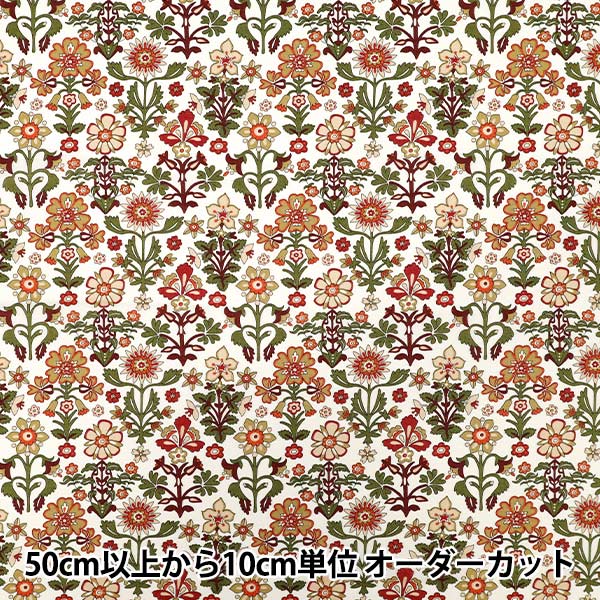 [Количество, начиная с 5] Ткань "Свободные ткани" Тана газон MARLOW 363522825CU" Liberty Japan