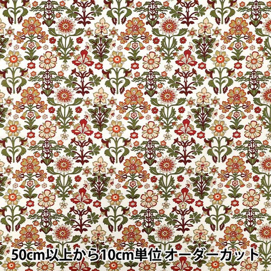 [Cantidad a partir de 5] Tela "Liberty Fabrics" Césped Tana Marlow 363522825cu" Liberty Japan