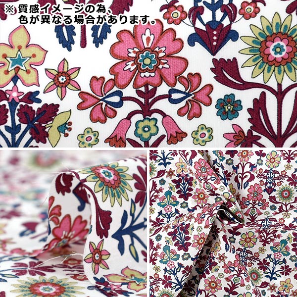 [Количество, начиная с 5] Ткань "Свободные ткани" Тана газон MARLOW 363522825CU" Liberty Japan