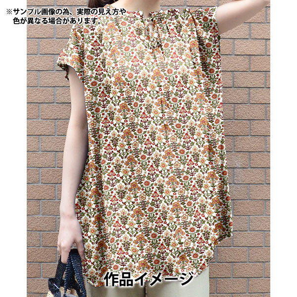 [Количество, начиная с 5] Ткань "Свободные ткани" Тана газон MARLOW 363522825CU" Liberty Japan