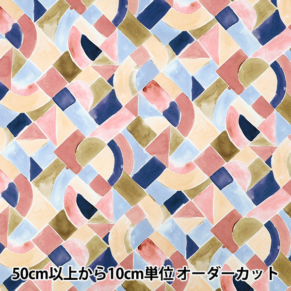 [الكمية تبدأ من 5] الأقمشة "الحرية الأقمشة" عشب التانا دريك 363523125AU" Liberty Japan