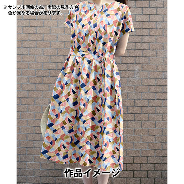 [الكمية تبدأ من 5] الأقمشة "الحرية الأقمشة" عشب التانا دريك 363523125AU" Liberty Japan