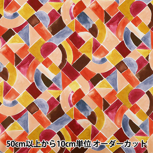 [Cantidad a partir de 5] Tela "Liberty Fabrics" Césped Tana Drake 363523125bu" Liberty Japan