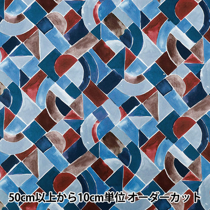 [الكمية تبدأ من 5] الأقمشة "الحرية الأقمشة عشب التانا دريك 363523125CU" Liberty Japan