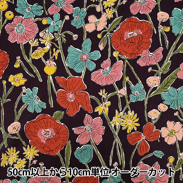 [Quantity starting from 5] Fabric "Liberty Fabrics" Tana lawn Louise Medeau 363523325AU" Liberty Japan