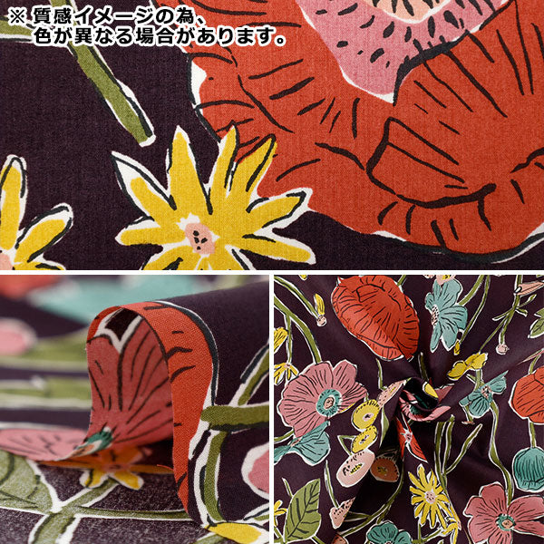 [Menge ab 5] Stoff "Liberty Fabrics" Tana-Rasen Louise Medeau 363523325bu" Liberty Japan