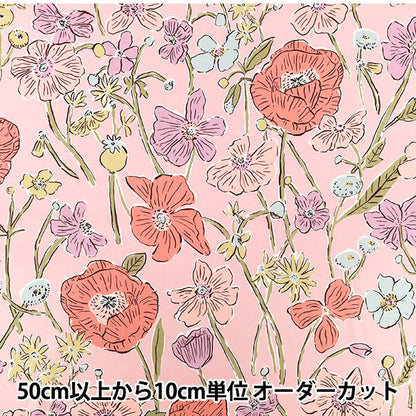 [Menge ab 5] Stoff "Liberty Fabrics" Tana-Rasen Louise Medeau 363523325cu" Liberty Japan