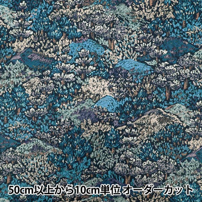 [Cantidad a partir de 5] Tela "Liberty Fabrics" Césped Tana Darley Hillside 363523425au" Liberty Japan