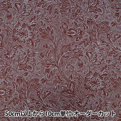 [Количество, начиная с 5] Ткань "Свободные ткани" Тана газон Драматическое цветение 363523825AU" Liberty Japan