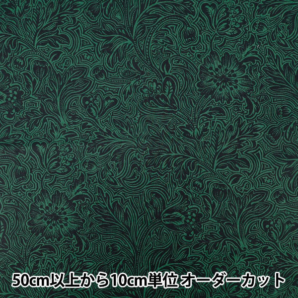 [Количество, начиная с 5] Ткань "Свободные ткани" Тана газон Драматическое цветение 363523825BU" Liberty Japan