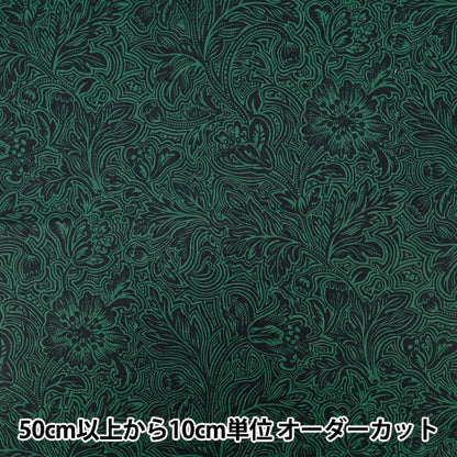 [Количество, начиная с 5] Ткань "Свободные ткани" Тана газон Драматическое цветение 363523825BU" Liberty Japan