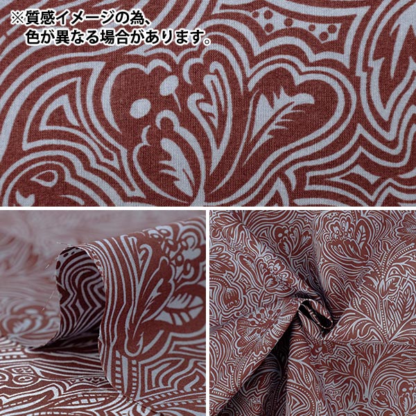 [Количество, начиная с 5] Ткань "Свободные ткани" Тана газон Драматическое цветение 363523825BU" Liberty Japan