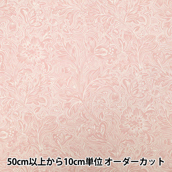 [Количество, начиная с 5] Ткань "Свободные ткани" Тана газон Драматическое цветение 363523825CU" Liberty Japan