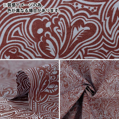 [Количество, начиная с 5] Ткань "Свободные ткани" Тана газон Драматическое цветение 363523825CU" Liberty Japan