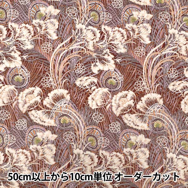 [Cantidad a partir de 5] Tela "Liberty Fabrics" Césped Tana Hera Hana 363523925au" Liberty Japan