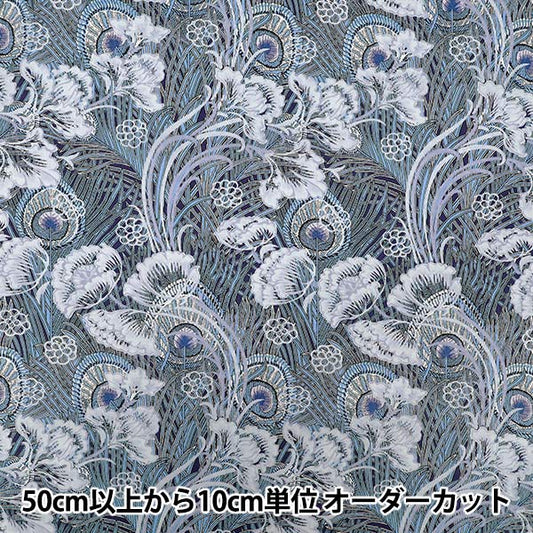 [Количество, начиная с 5] Ткань "Свободные ткани" Тана газон Hera Hana 363523925BU" Liberty Japan