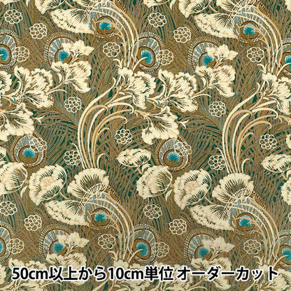 【数量5から】 生地 『リバティ・ファブリックス タナローン ヘラ・ハナ 363523925CU』 Liberty Japan リバティジャパン