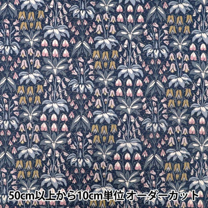 [5부터 시작하는 수량] 천・원단 "자유 직물" 타나론 Joloholom 363524025au" Liberty Japan