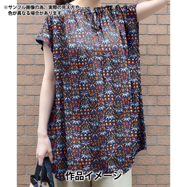 [5부터 시작하는 수량] 천・원단 "자유 직물" 타나론 Joloholom 363524025BU" Liberty Japan