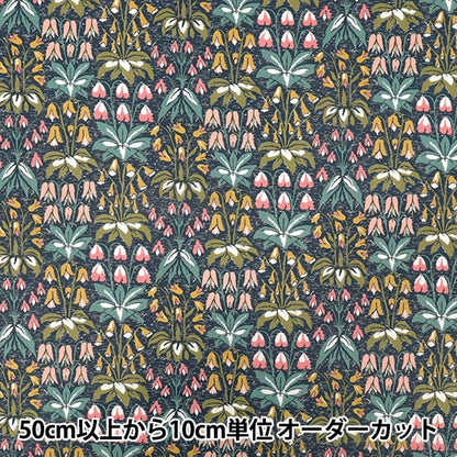 [5부터 시작하는 수량] 천・원단 "자유 직물" 타나론 Joloholom 363524025CU" Liberty Japan