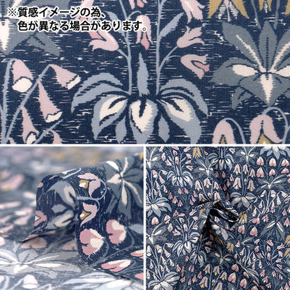 [5부터 시작하는 수량] 천・원단 "자유 직물" 타나론 Joloholom 363524025CU" Liberty Japan