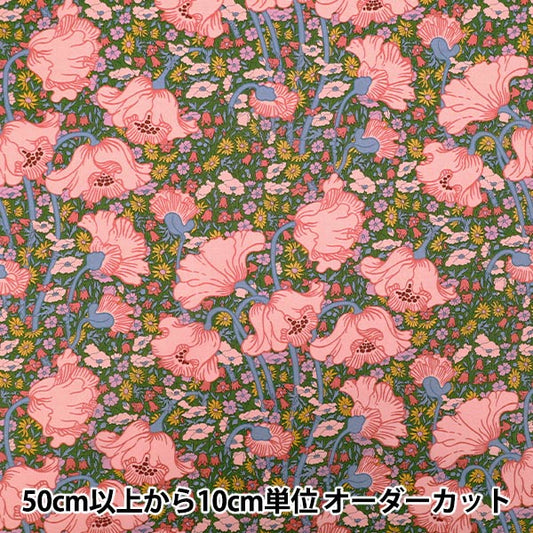 [Cantidad a partir de 5] Tela "Liberty Fabrics" Césped Tana Clementina Daisy 363524225au" Liberty Japan