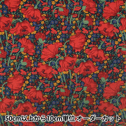 【数量5から】 生地 『リバティ・ファブリックス タナローン クレメンティナ・デイジー 363524225CU』 Liberty Japan リバティジャパン