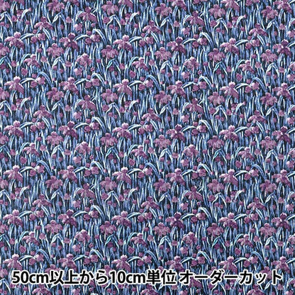 【数量5から】 生地 『リバティ・ファブリックス タナローン アット・ジ・オペラ 363524325AU』 Liberty Japan リバティジャパン