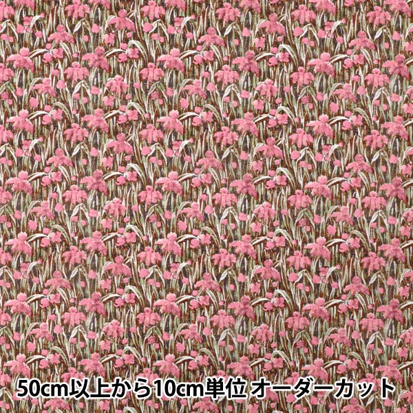 【数量5から】 生地 『リバティ・ファブリックス タナローン アット・ジ・オペラ 363524325BU』 Liberty Japan リバティジャパン