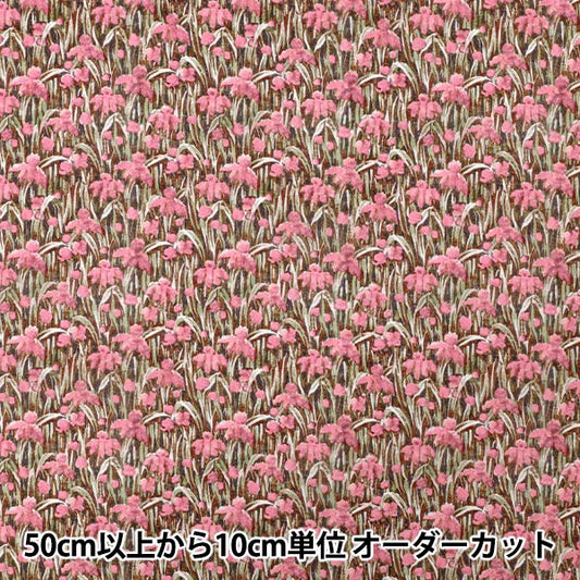 [Количество, начиная с 5] Ткань "Свободные ткани" Тана газон На Opera 363524325BU" Liberty Japan