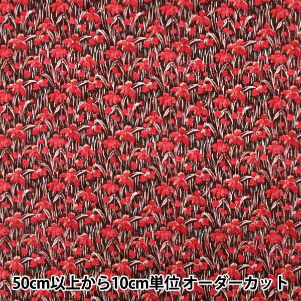 [Cantidad a partir de 5] Tela "Liberty Fabrics" Césped Tana En la ópera 363524325cu" Liberty Japan