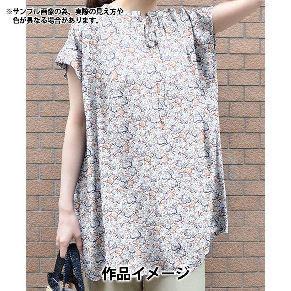 [Quantity starting from 5] Fabric "Liberty Fabrics" Tana lawn Betsy Dot 363524425CU" Liberty Japan