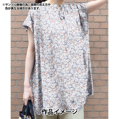 [Quantity starting from 5] Fabric "Liberty Fabrics" Tana lawn Betsy Dot 363524425CU" Liberty Japan