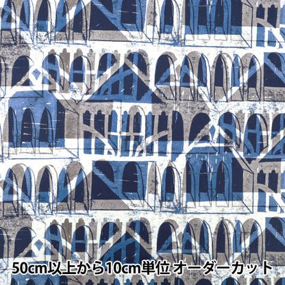 【数量5から】 生地 『リバティ・ファブリックス タナローン ハヴィンデン・チューダー 363524525AU』 Liberty Japan リバティジャパン