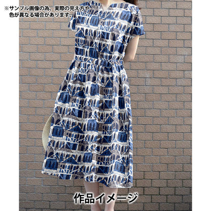 【数量5から】 生地 『リバティ・ファブリックス タナローン ハヴィンデン・チューダー 363524525AU』 Liberty Japan リバティジャパン