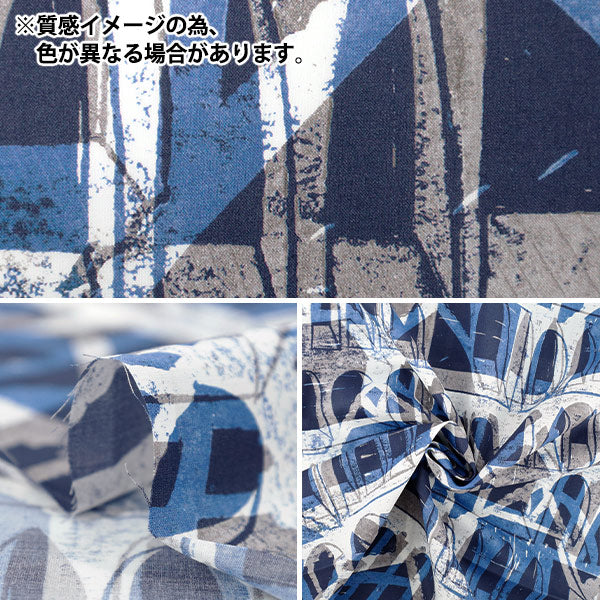 [Cantidad a partir de 5] Tela "Liberty Fabrics" Césped Tana Havinden Tudor 363524525cu" Liberty Japan