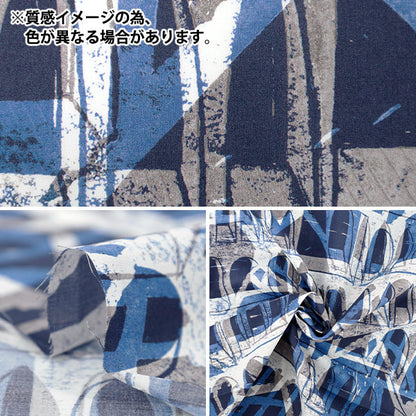 [Cantidad a partir de 5] Tela "Liberty Fabrics" Césped Tana Havinden Tudor 363524525cu" Liberty Japan