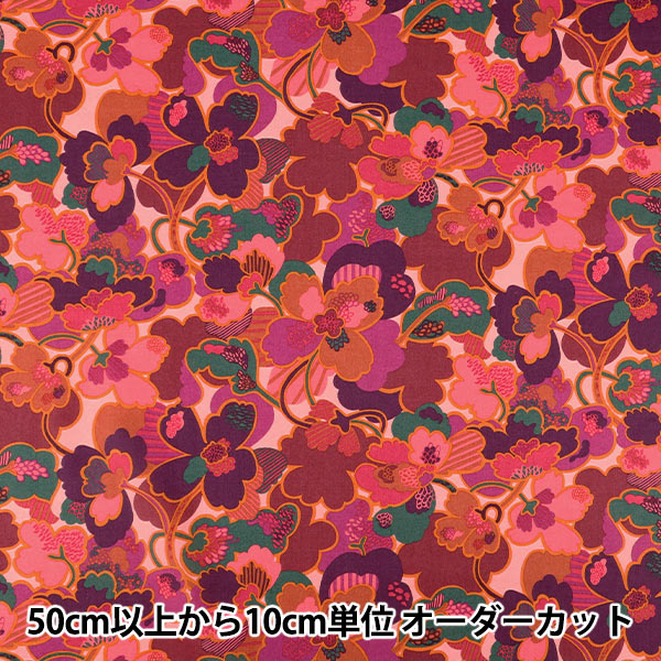 [Cantidad a partir de 5] Tela "Liberty Fabrics" Césped Tana Prospect Flower 363524725au" Liberty Japan