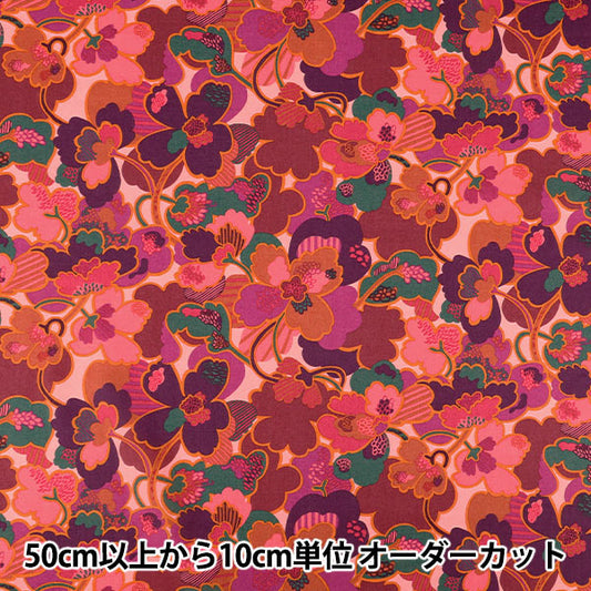 [Количество, начиная с 5] Ткань "Свободные ткани" Тана газон Проспект цветок 363524725AU" Liberty Japan