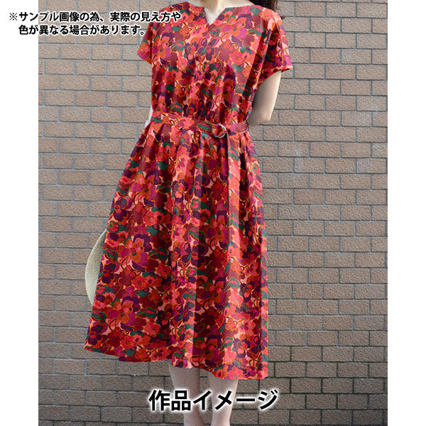 [Cantidad a partir de 5] Tela "Liberty Fabrics" Césped Tana Prospect Flower 363524725au" Liberty Japan
