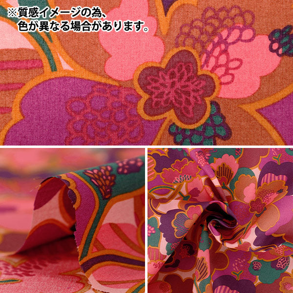 [Количество, начиная с 5] Ткань "Свободные ткани" Тана газон Проспект Цветок 363524725BU" Liberty Japan