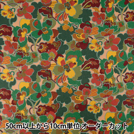 [Количество, начиная с 5] Ткань "Свободные ткани" Тана газон Проспект Цветок 363524725CU" Liberty Japan