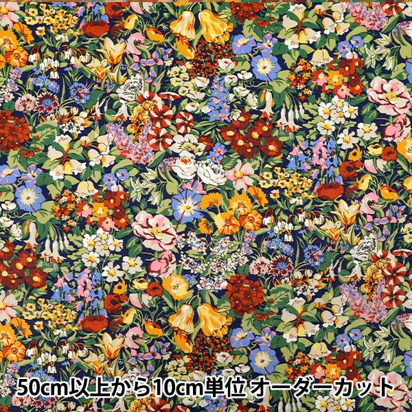 [Cantidad a partir de 5] Tela "Liberty Fabrics" Césped Tana Cottage Garden 363524825au" Liberty Japan
