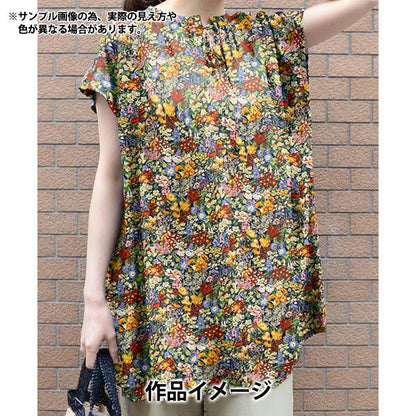 [Cantidad a partir de 5] Tela "Liberty Fabrics" Césped Tana Cottage Garden 363524825au" Liberty Japan