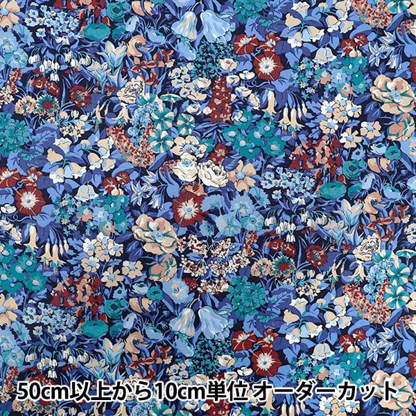 [Cantidad a partir de 5] Tela "Liberty Fabrics" Césped Tana Cottage Garden 363524825bu" Liberty Japan