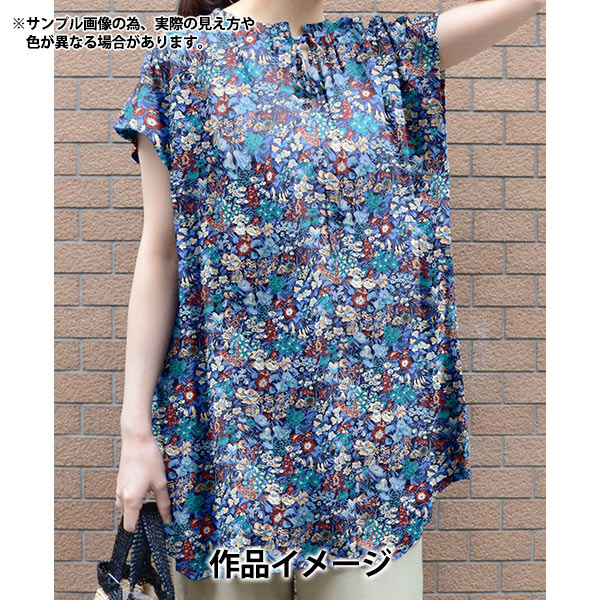 [Cantidad a partir de 5] Tela "Liberty Fabrics" Césped Tana Cottage Garden 363524825bu" Liberty Japan