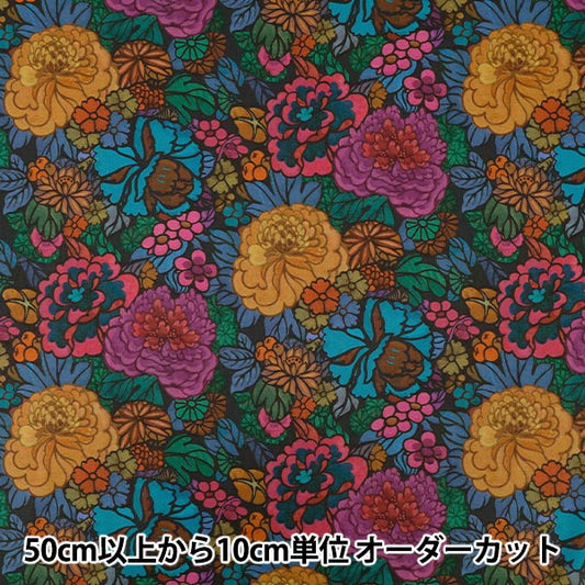 [Количество, начиная с 5] Ткань "Свободные ткани" Тана газон Heritage Garden 363525025AU" Liberty Japan