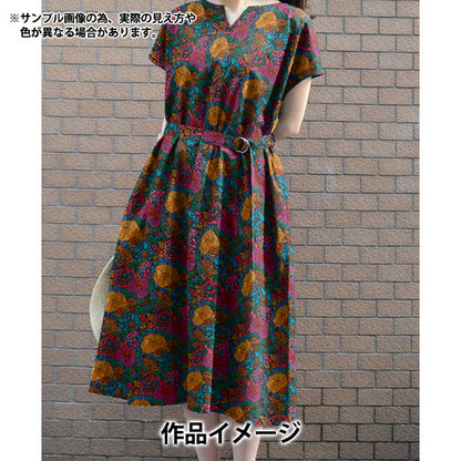 [Quantité à partir de 5] Tissu "Fabrics Liberty" Pelouse Tana Héritage Garden 363525025AU" Liberty Japan